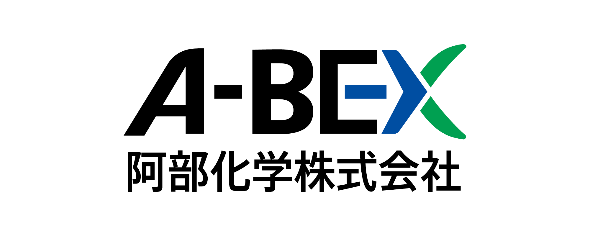 https://www.a-bex.com/wp/wp-content/uploads/2024/04/logo_a-bex-01.png